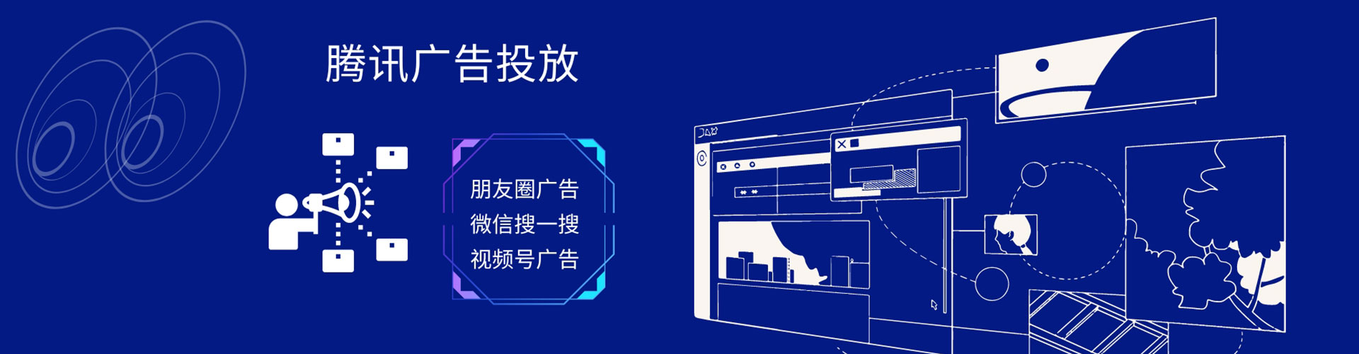 章贡百度竞价赚钱