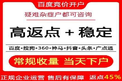 微信信息流广告的ROI（投资回报率）提升策略